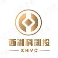 西湖科创投